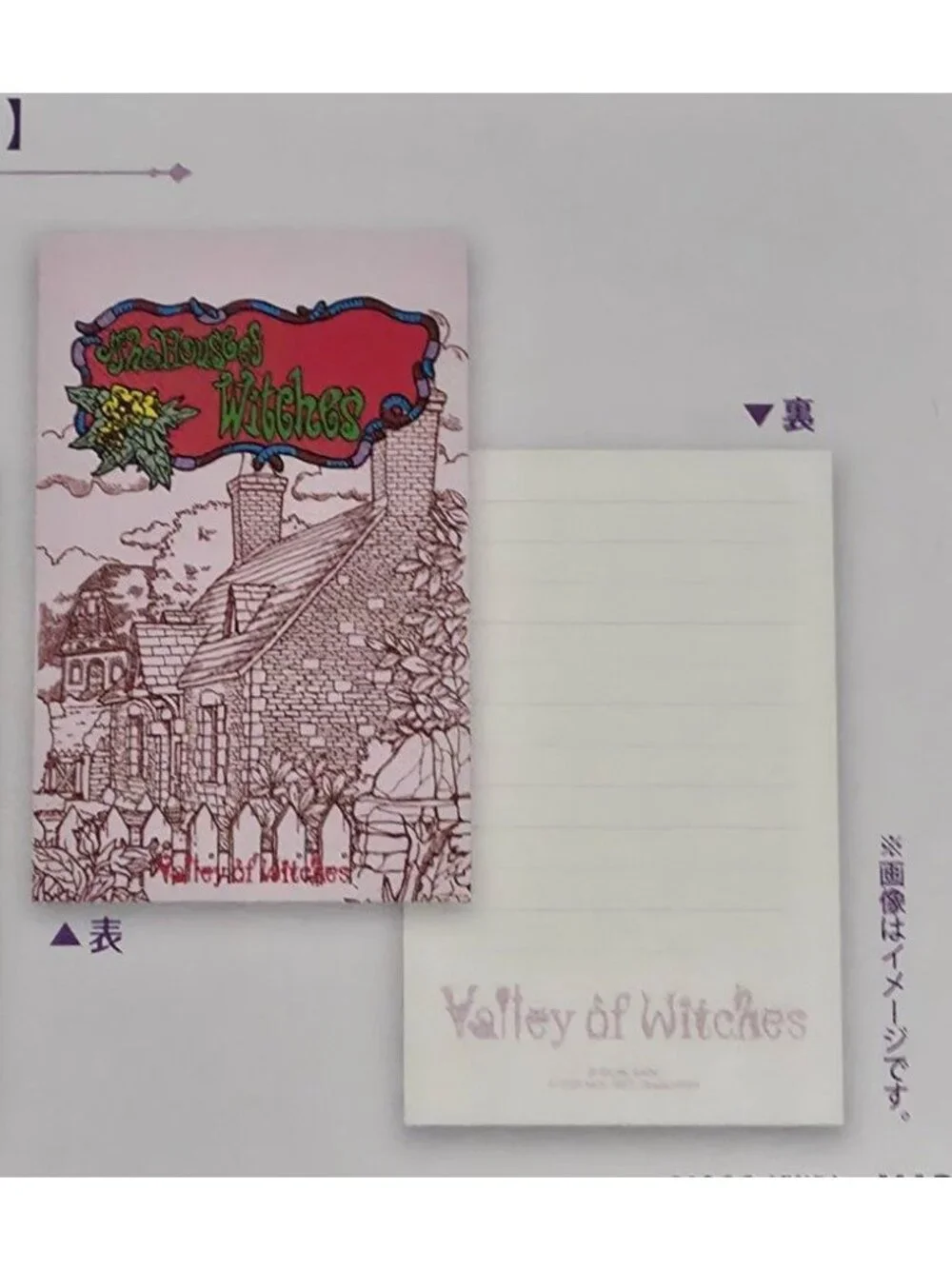 NEW Studio Ghibli Park Japan Exclusive Edition Valley Of Witches Memo Pad Set